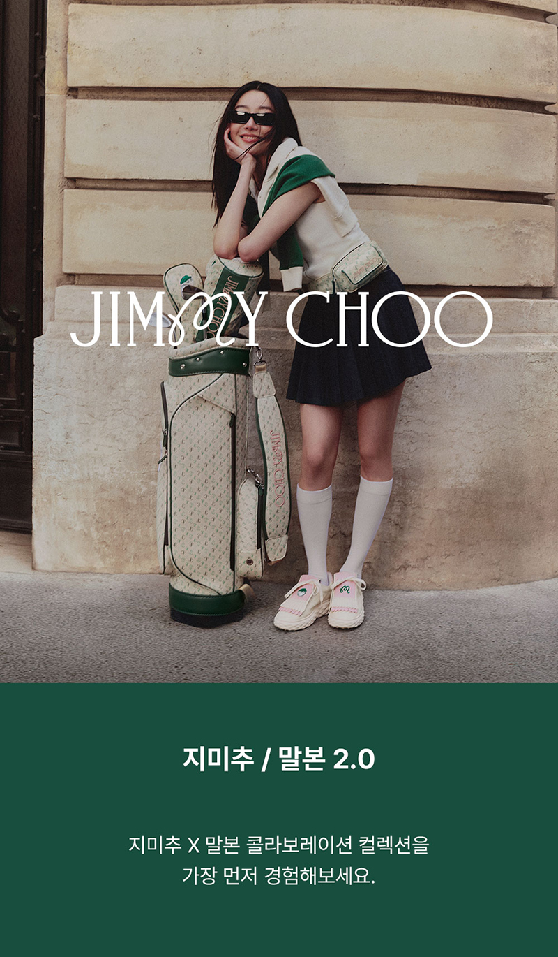 기획전 > 지미추 x 말본 2.0 런칭, 신세계백화점